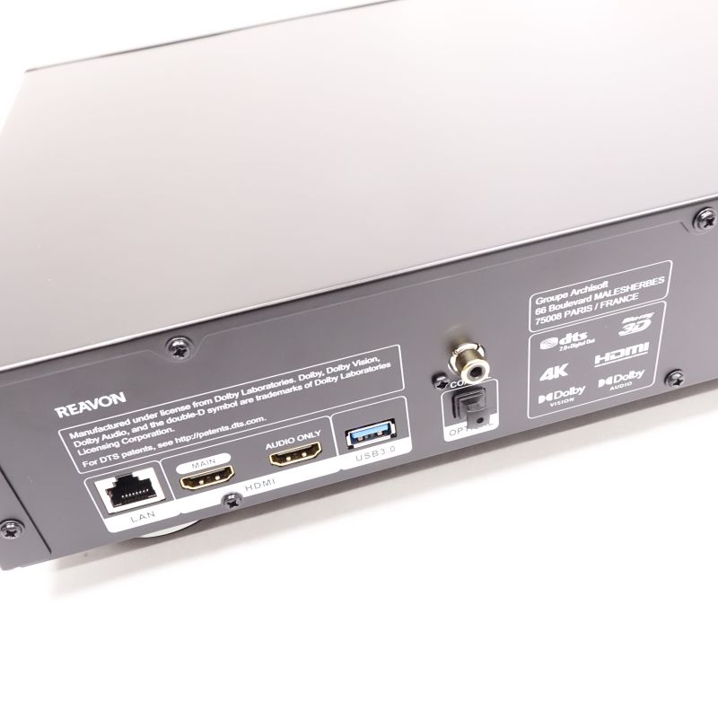 UBR-X110