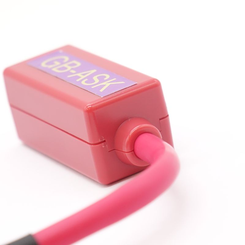 RLI-1GB-ASK