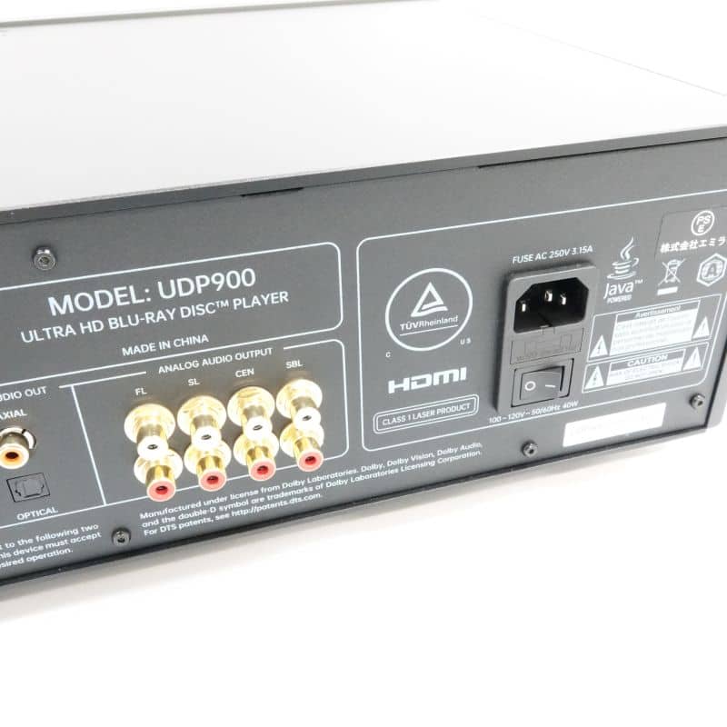 MAGNETAR UDP900 [MGT-UDP900] AB+ランク 中古｜フジヤエービック
