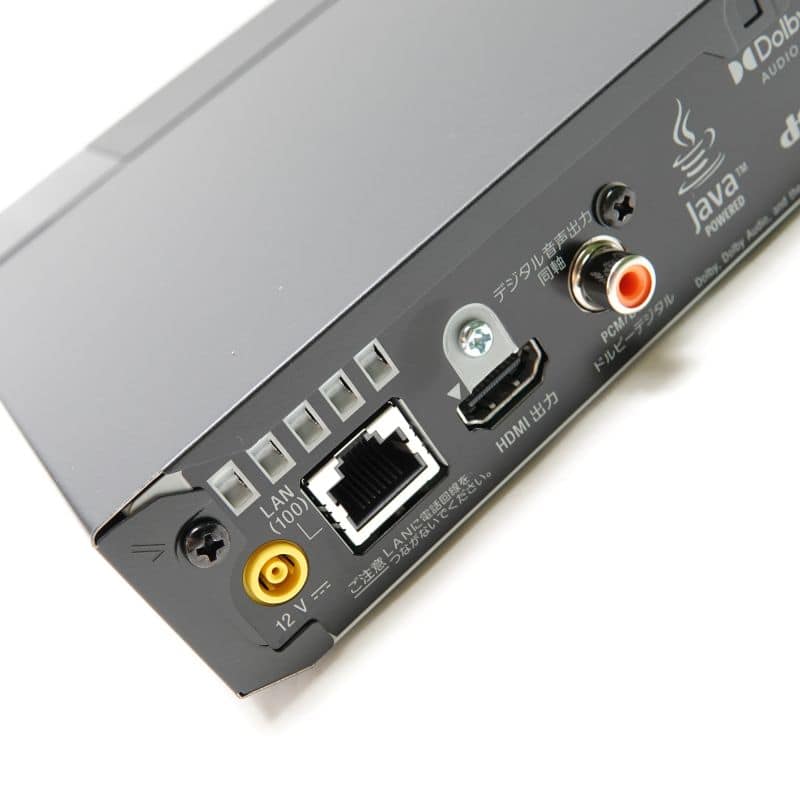 BDP-S1700/K
