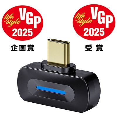 ブラック