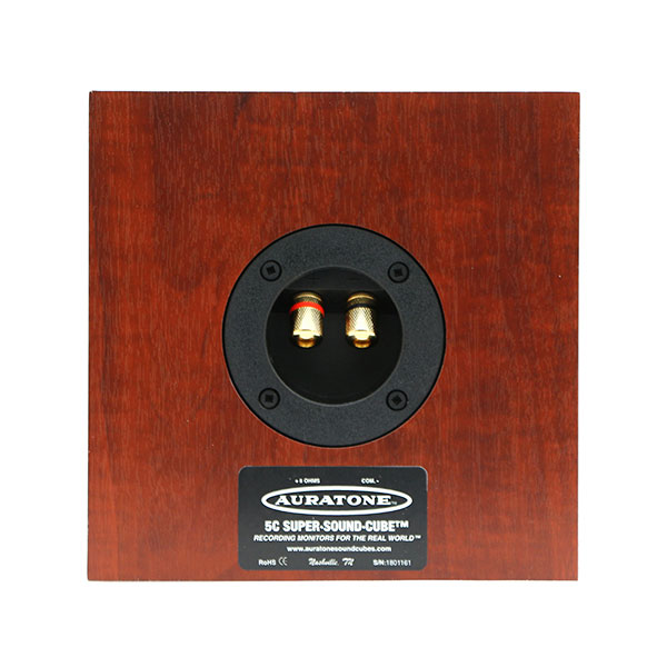 5C Super Sound Cube/WG