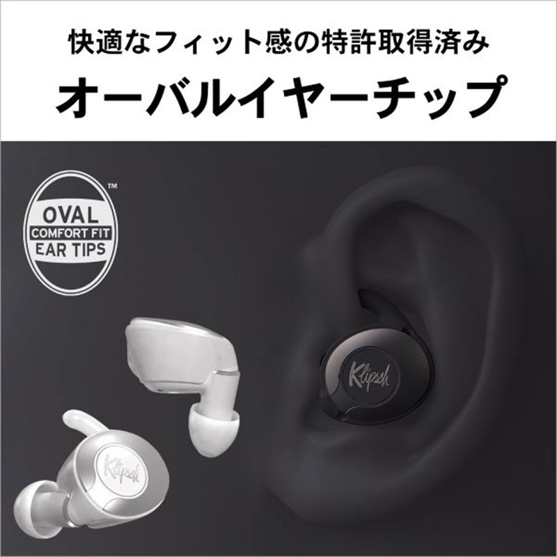 klipsch t5 noise cancelling