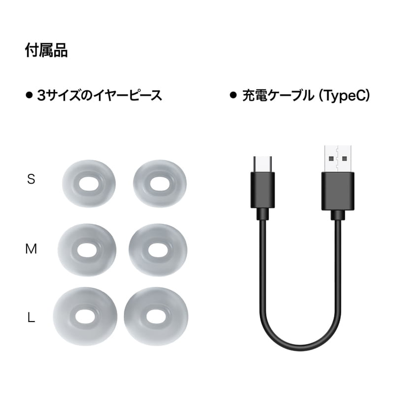 AVIOT TE-J1-BK｜フジヤエービック