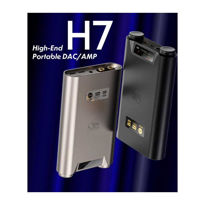 H7 Titanium（チタニウム）
