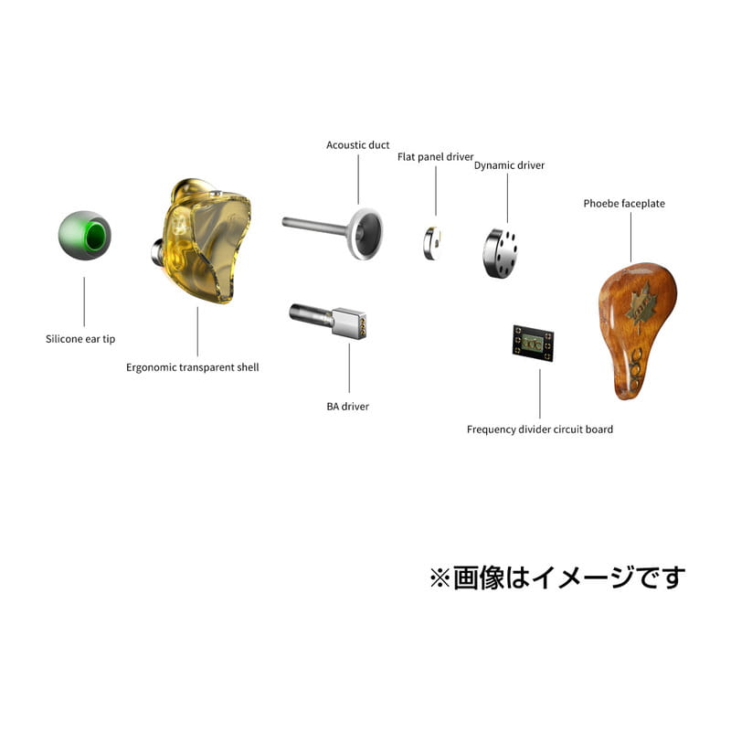 Hybrid Folk-S [QDC-HYBRID-FOLK-S]