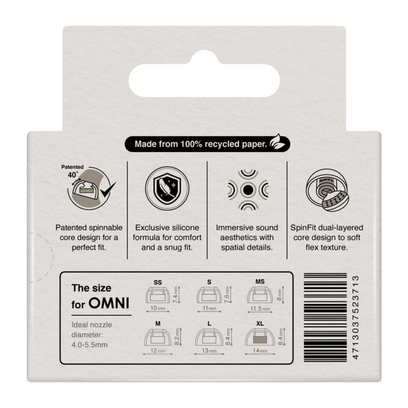 SpinFit OMNI XL 1ペア [OMNI-XL]