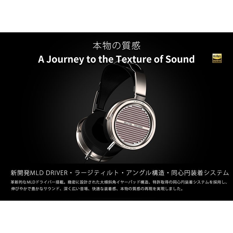 AR5000