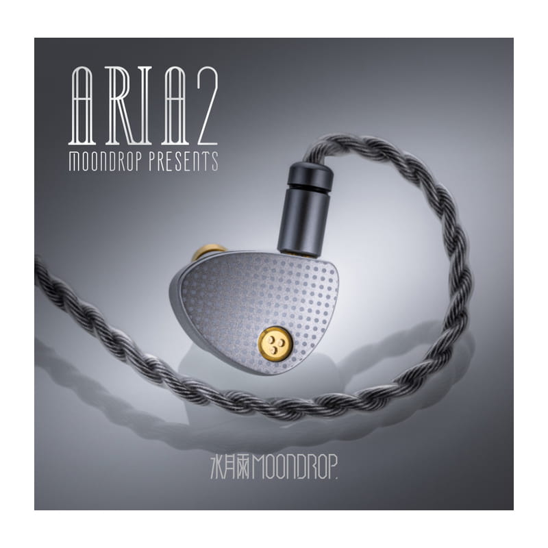 Aria2