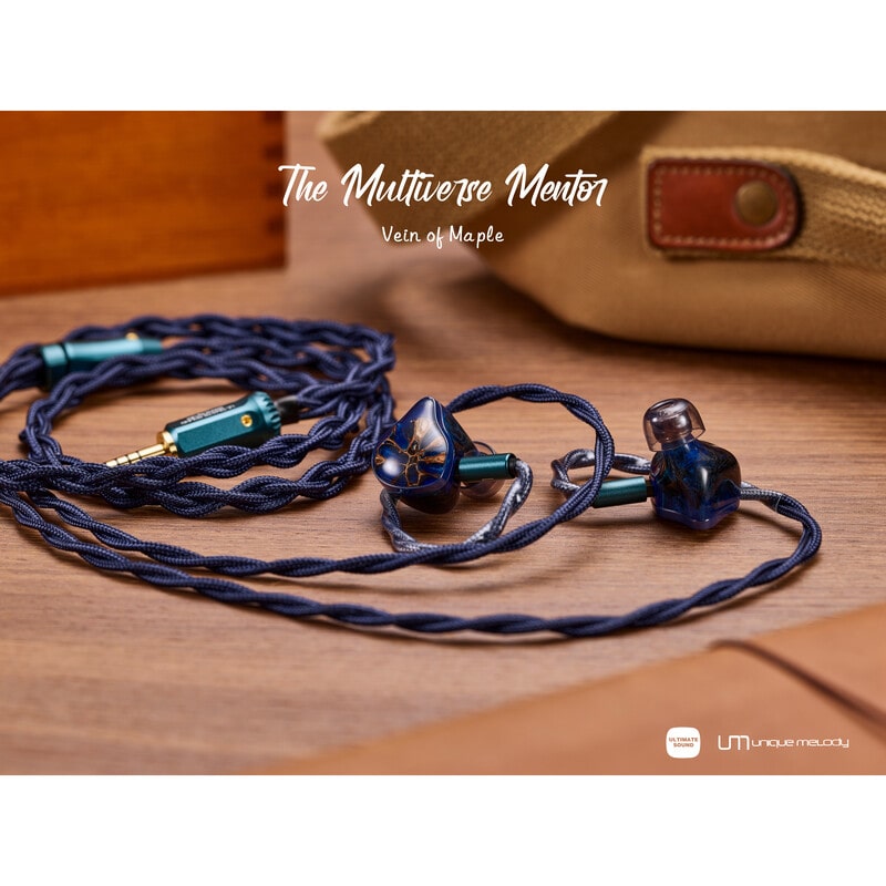 The Multiverse Mentor - Vein of Maple [UNM-1871]