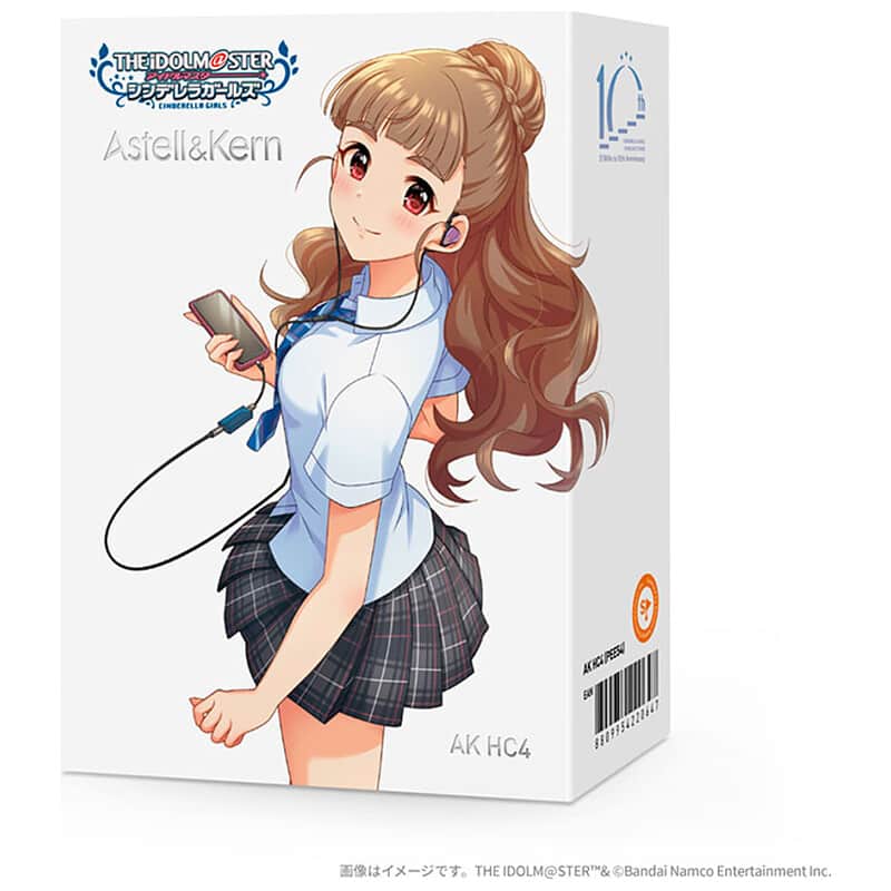 AK HC4 アイドルマスター シンデレラガールズ Edition [IRV-AK-HC4-IMASCG]