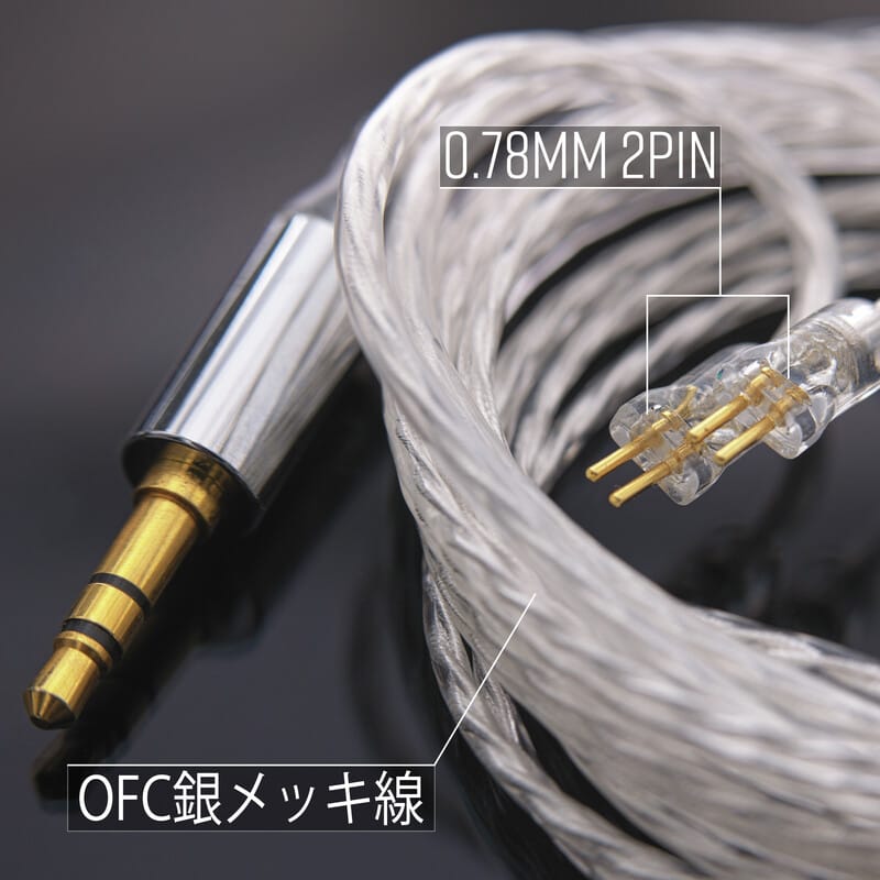 D-Major with Mic
