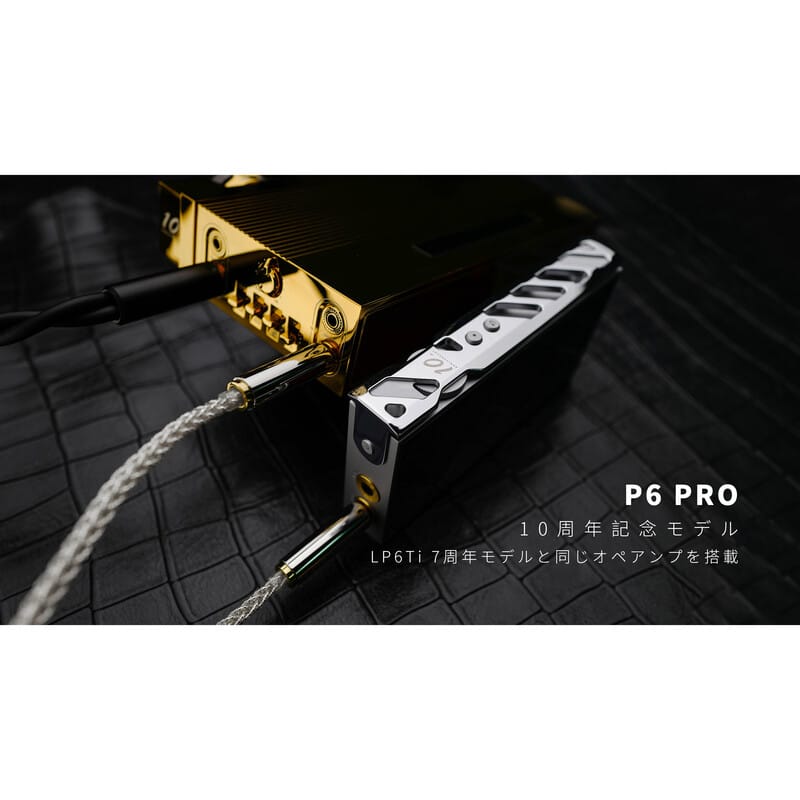 P6PRO 10th Anniversary Limited Edition Black Gold