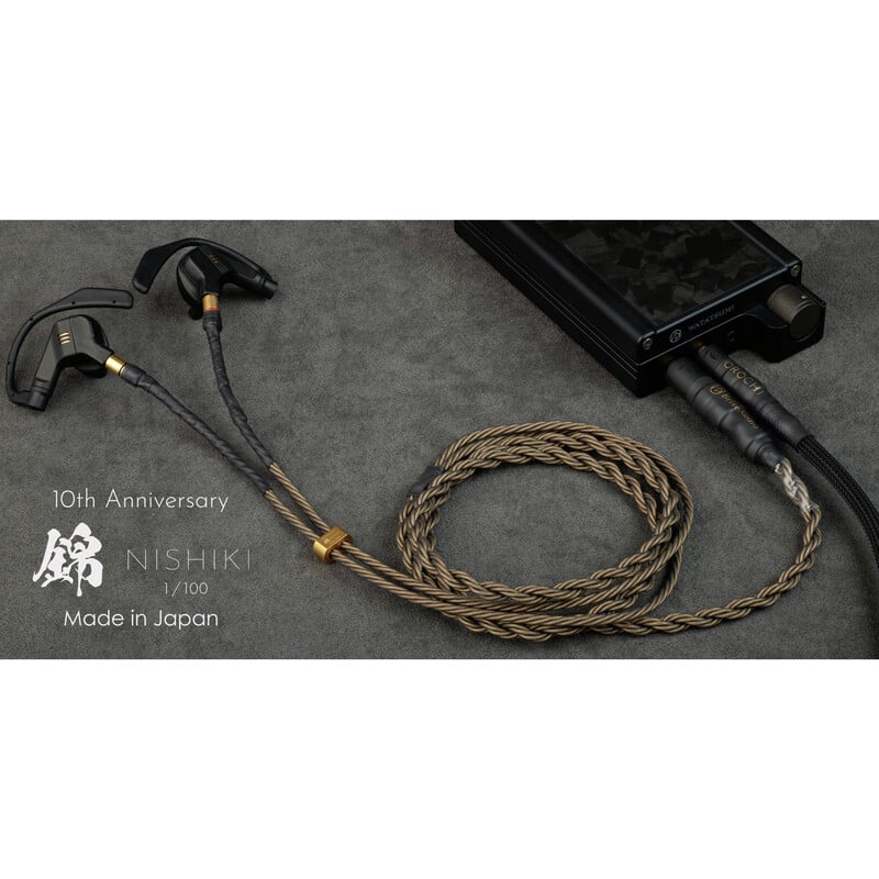 NISHIKI 8-wire