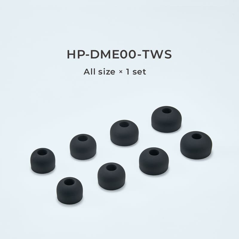 ディープマウントイヤーピース for TWS XS, S, M, L size 各1set・ブラック [HP-DME00K-TWS]（2025年12月3日発売予定）