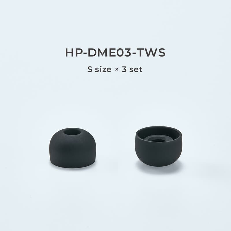 ディープマウントイヤーピース for TWS S size 3set・ブラック [HP-DME03K-TWS]（2025年12月3日発売予定）
