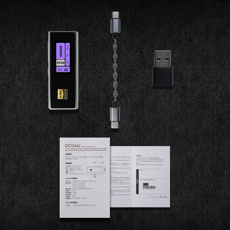 DC04Ultra(2026年1月16日発売予定)