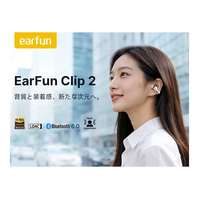 EarFun Clip 2 - White