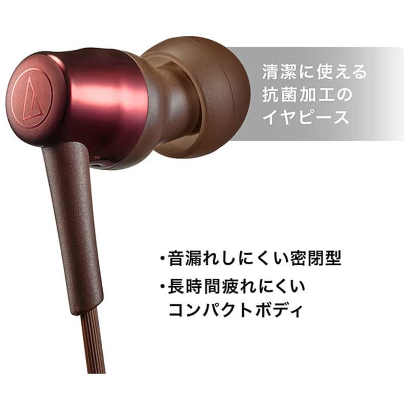 ATH-CKD30C BW(2026年6月26日発売予定)