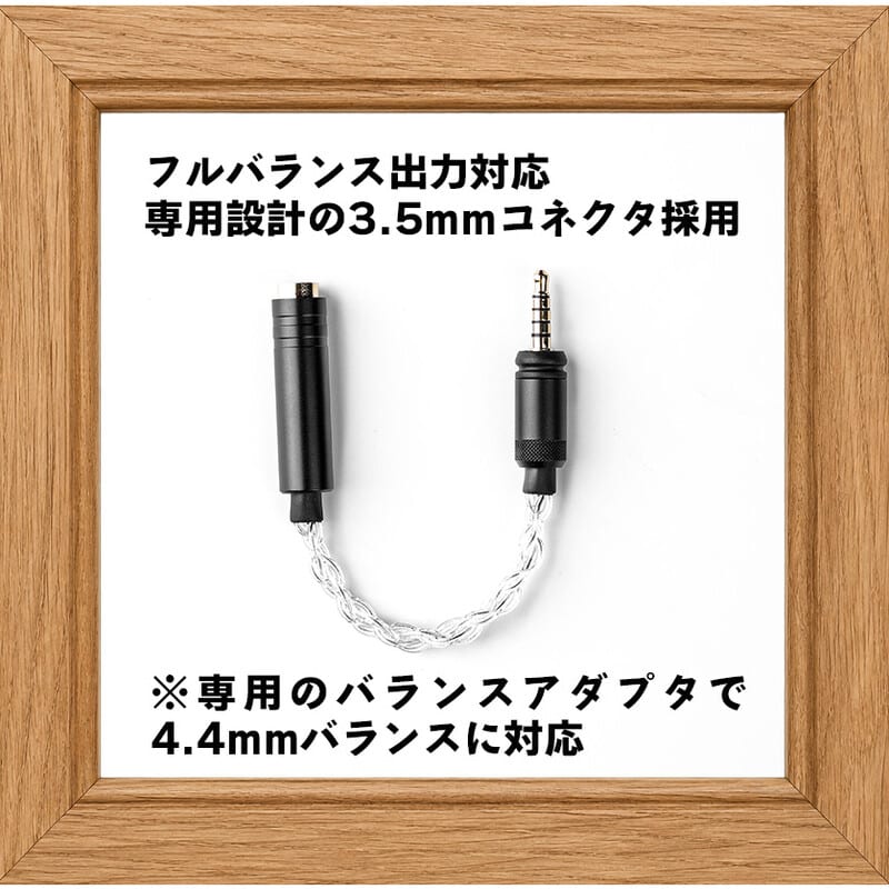 M0 Pura OR(オレンジ)(2026年7月24日発売予定)