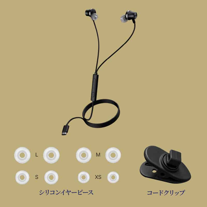 CE-V1-BK(2026年9月上旬発売予定)