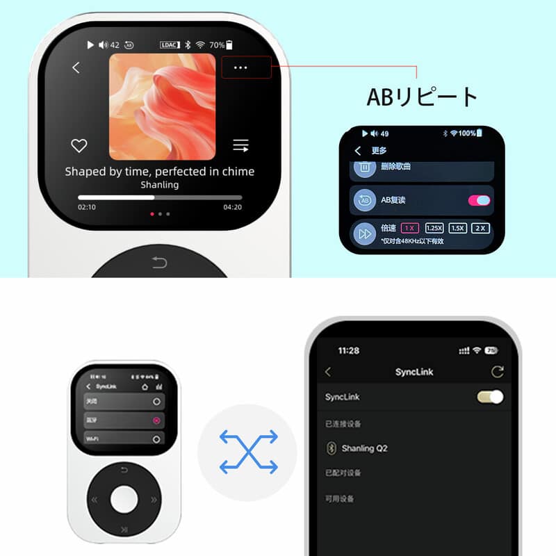 Q2 Gray(グレー)