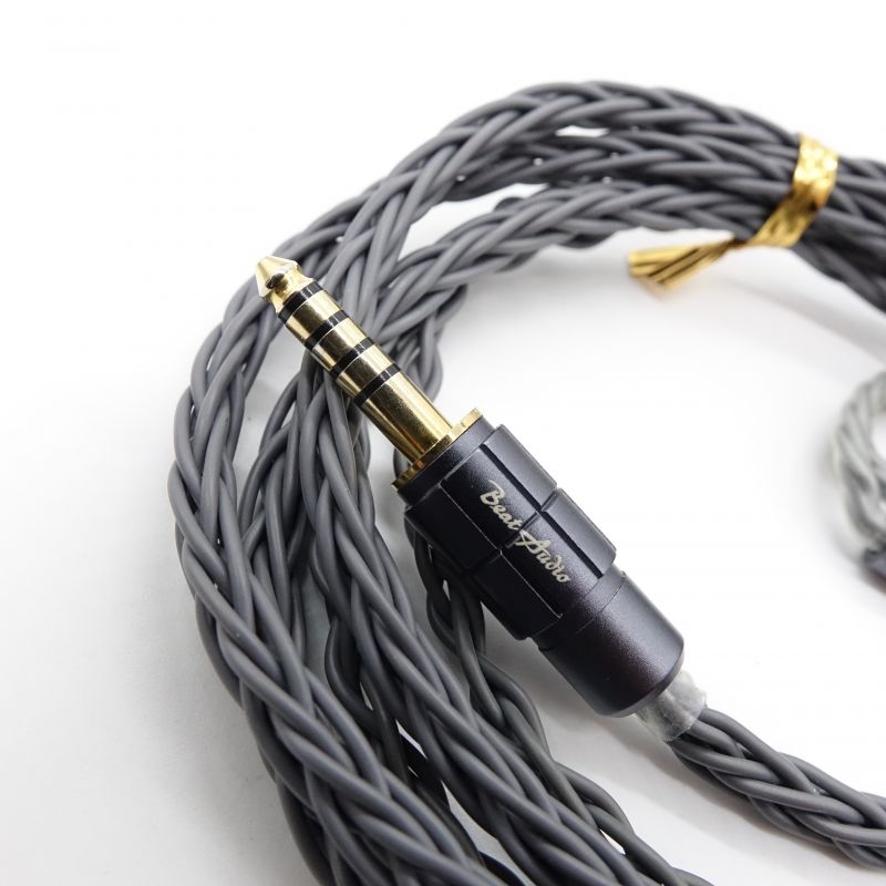 Signal MK2 8Wire C2P-4.4 [BEA-7469]