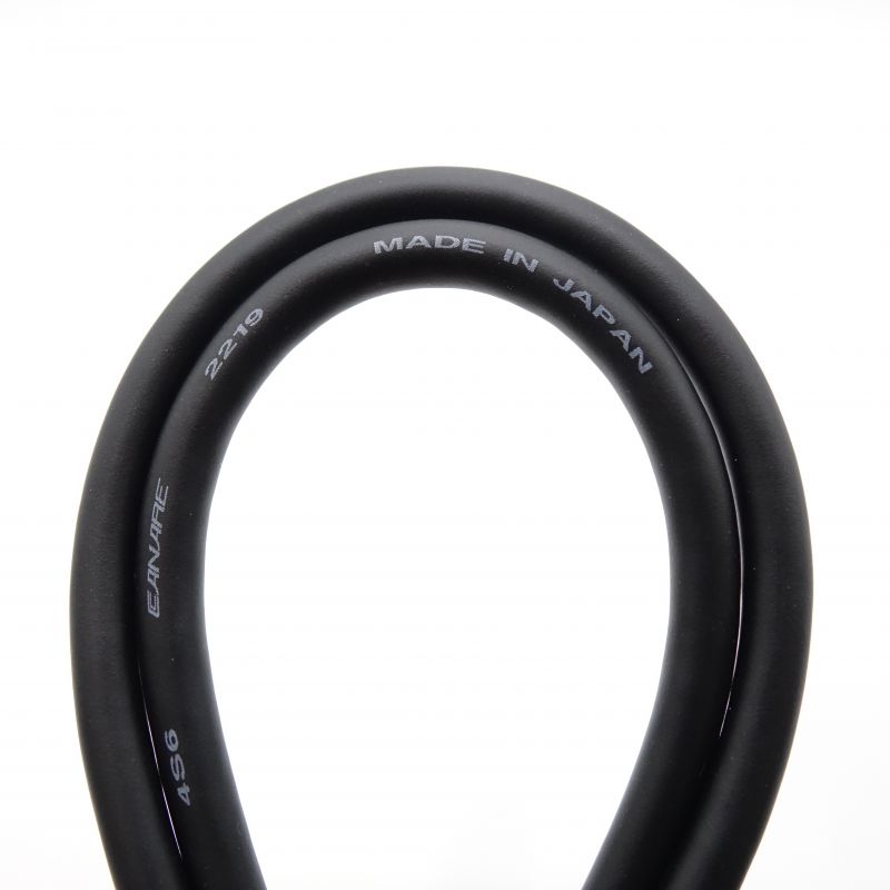 DC JACK Powering Cord 5.5x2.1m [FER-CA-DC21100]
