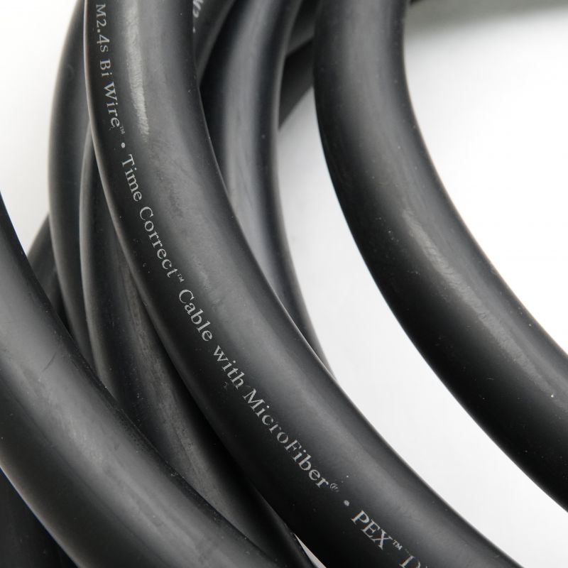 MSERISE M2.4S BI-WIRE