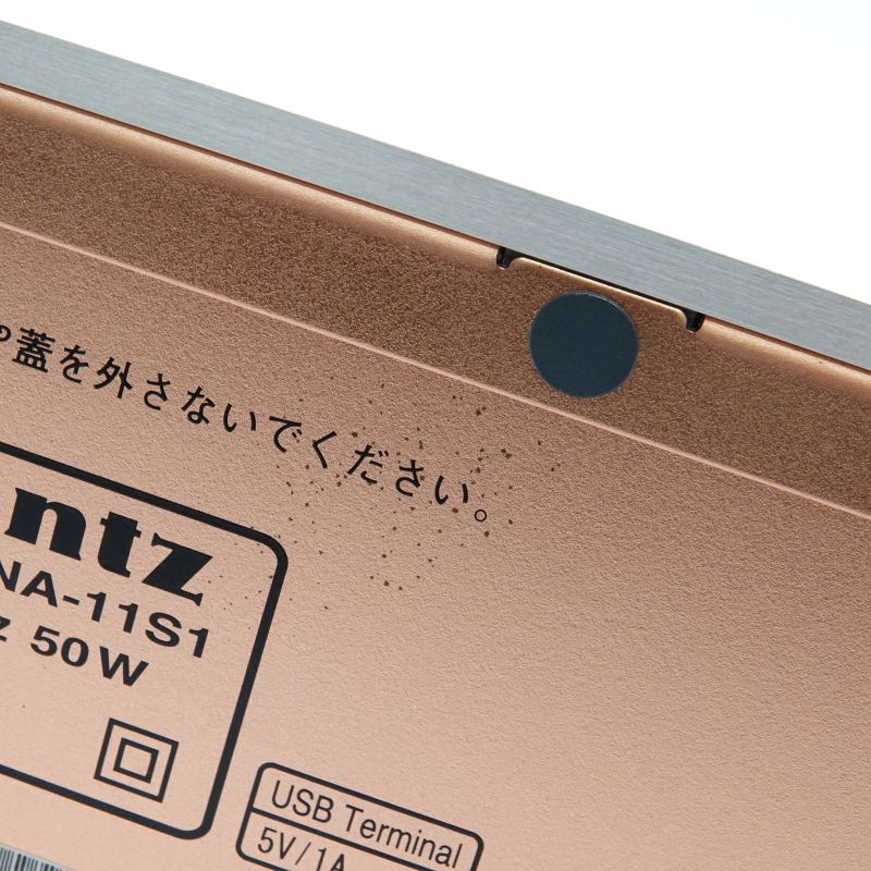 Marantz NA-11S1 中古 240001195897|中古通販フジヤエービック Marantz NA-11S1 中古 240001195897|中古通販フジヤエービック
