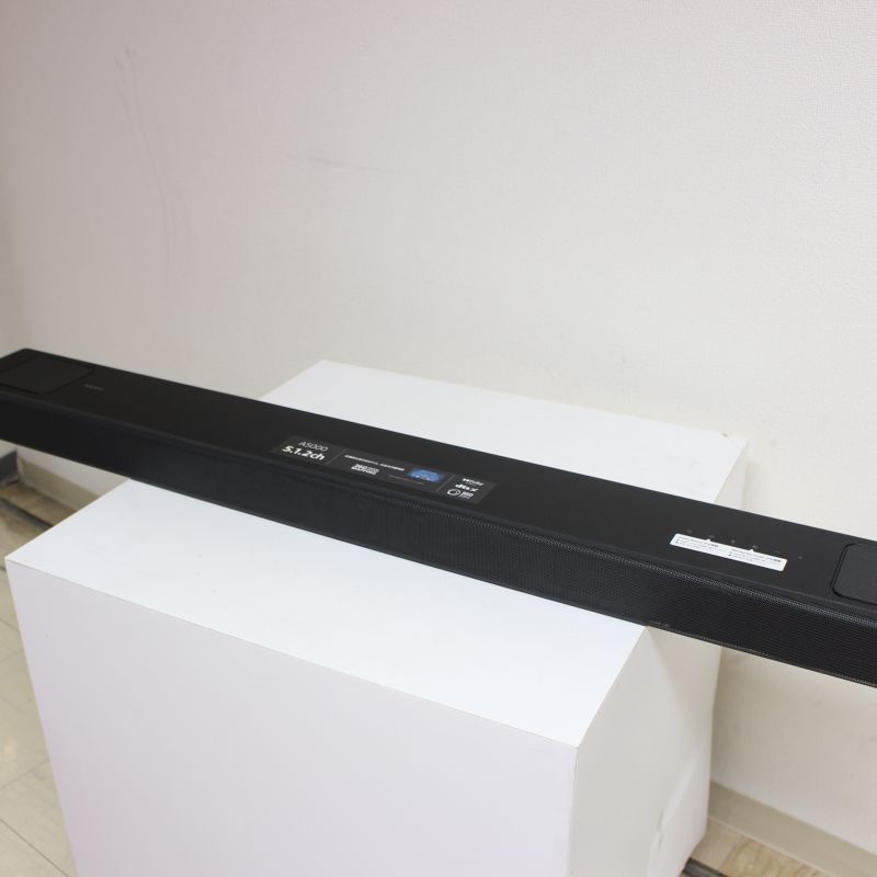 HT-A5000