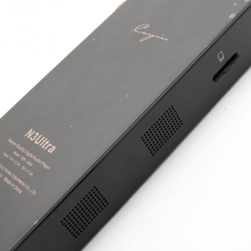 N3Ultra