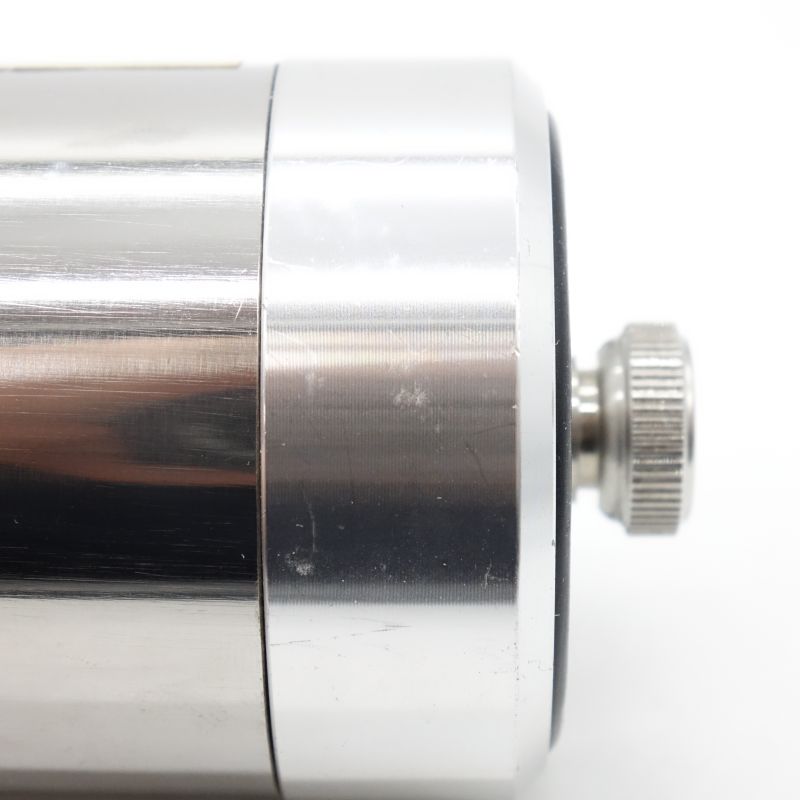 SILVER HARMONIZER ET
