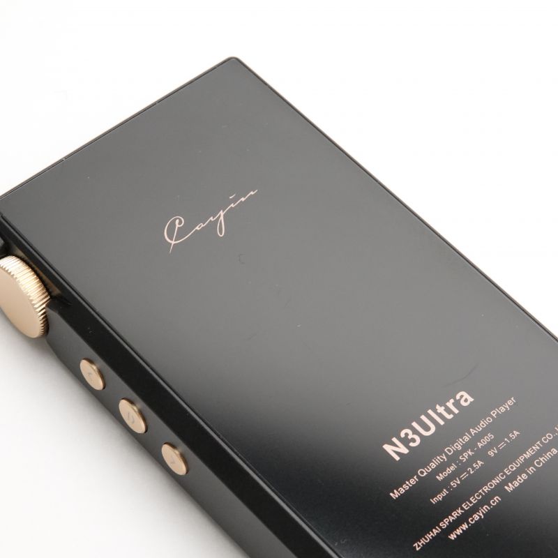N3Ultra