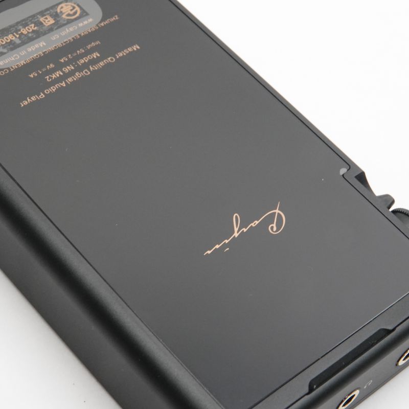 Cayin N6ii DAP/T01 中古 240001198986｜中古通販フジヤエービック