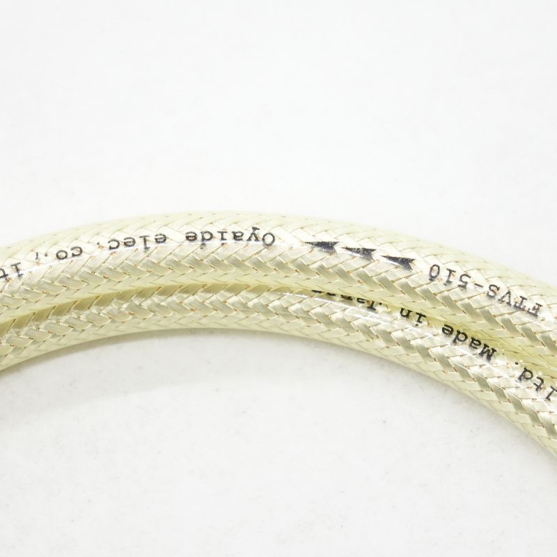 DR-510/0.7m