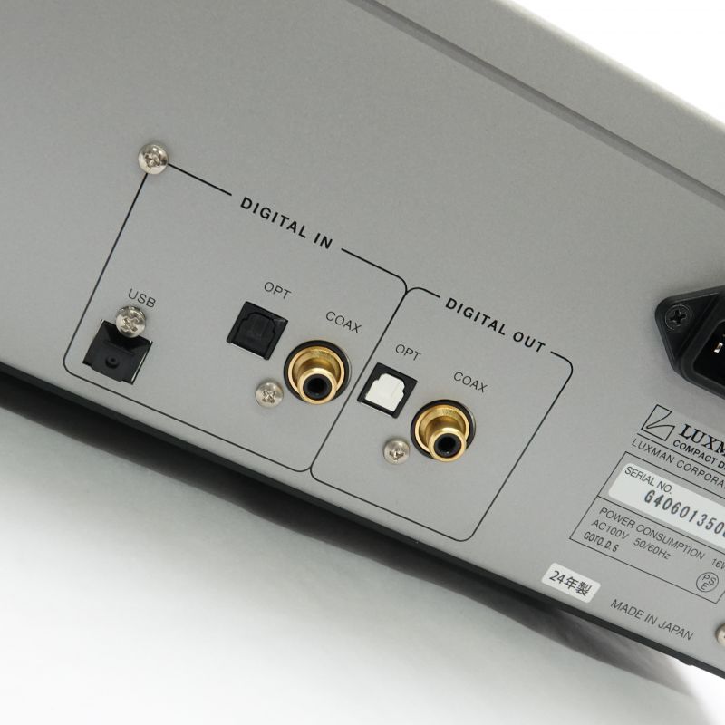 LUXMAN D-03X 中古 240001199822｜中古通販フジヤエービック