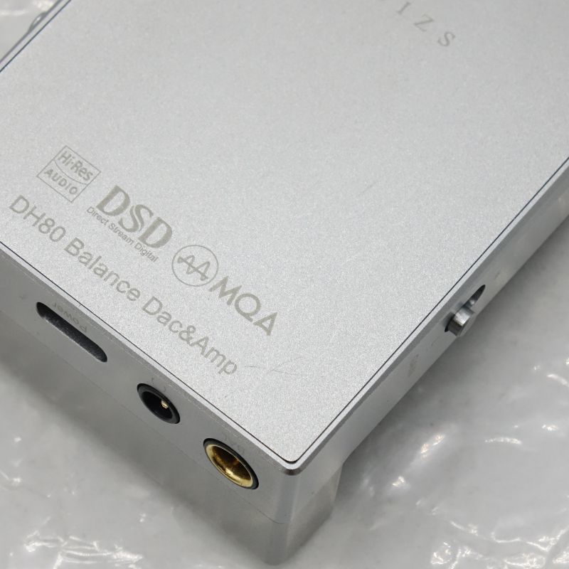 DH80 Gray