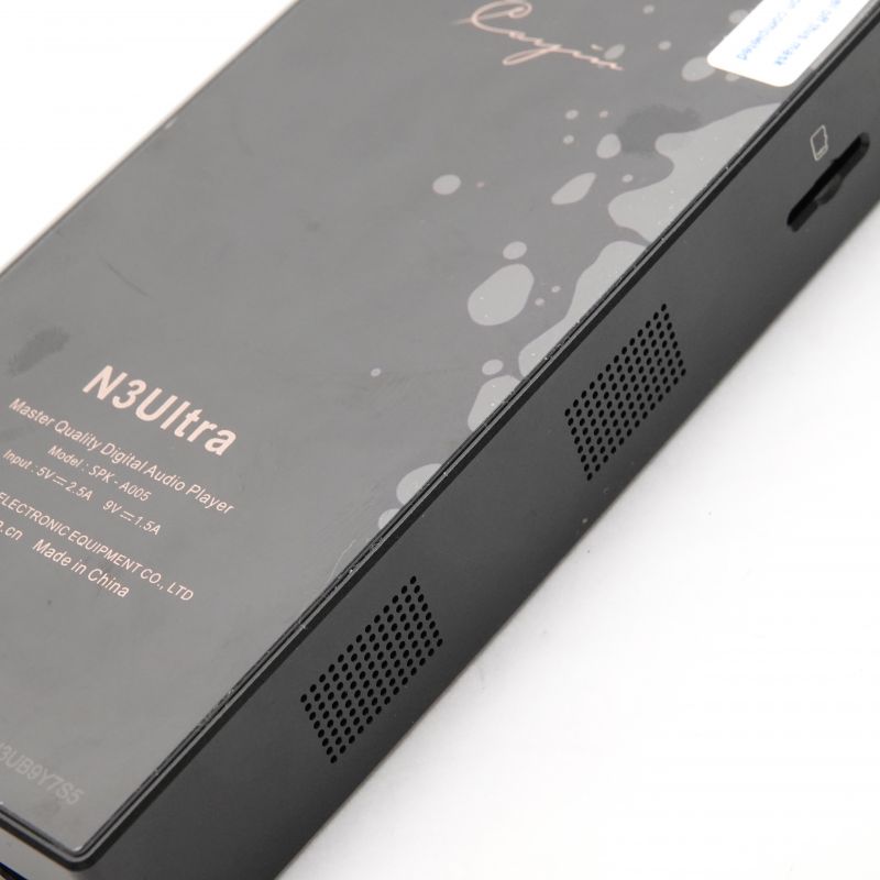 N3Ultra