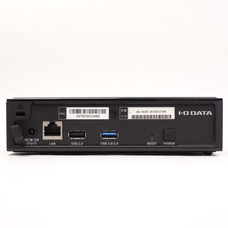 Soundgenic HDL-RA2HF