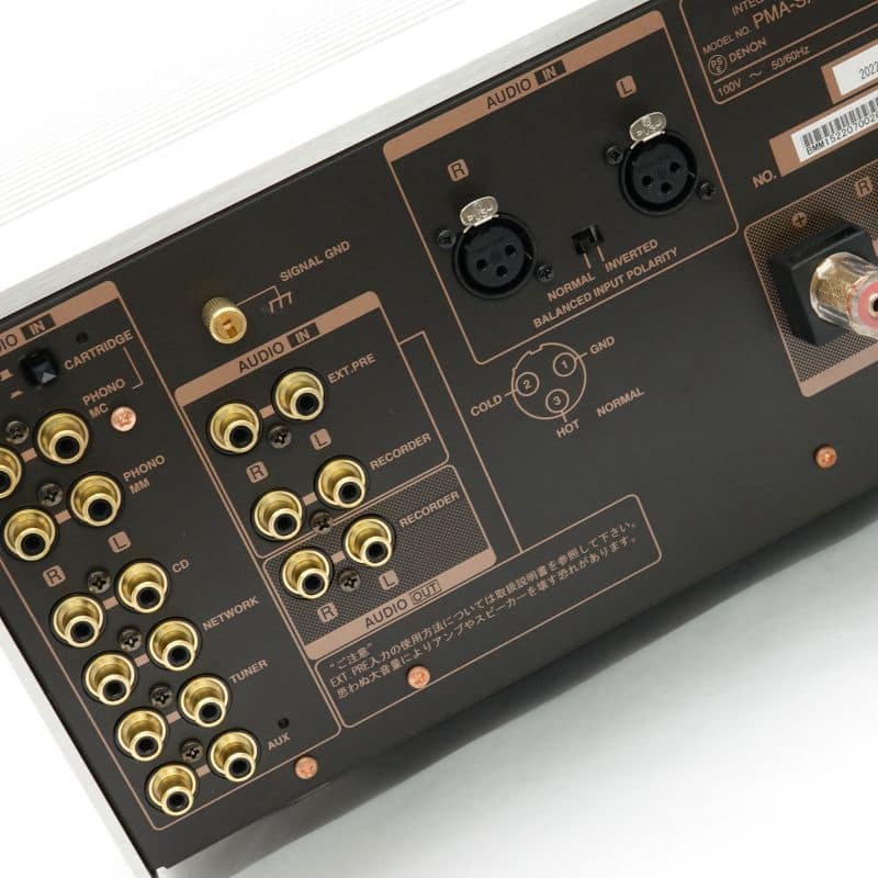 PMA-SX1LTD-SP