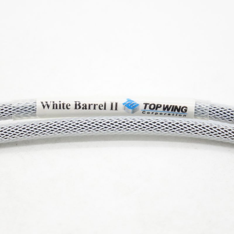 White Barrel II 4.4 to TRS 130