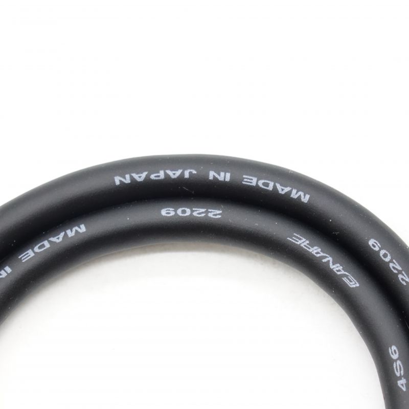 DC JACK Powering Cord 5.5x2.1m [FER-CA-DC2150]