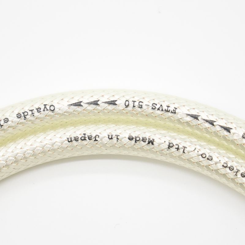 DR-510/1.3m