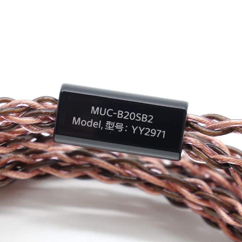 MUC-B20SB2