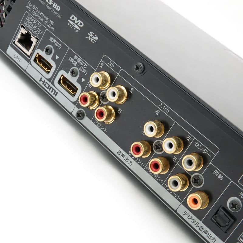 DMP-UB900-K