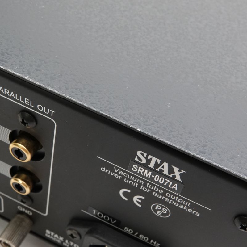 SRM-007tA