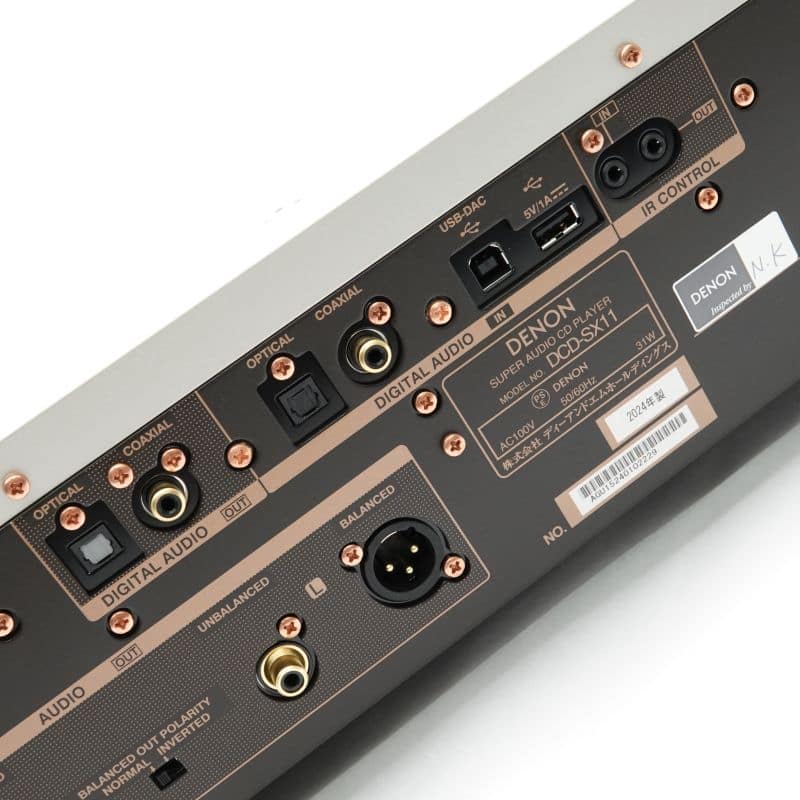 DCD-SX11-SP