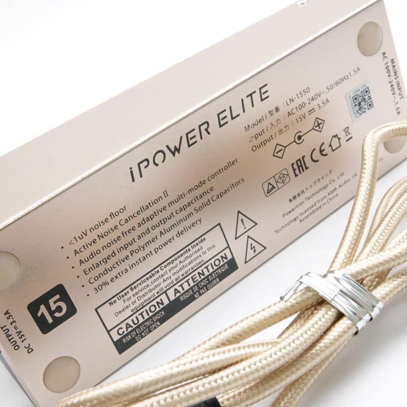 iPower Elite 15V