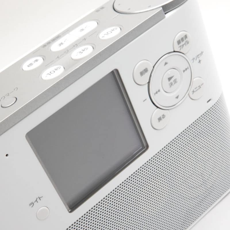 ICZ-R250TV